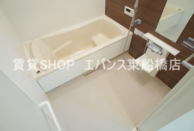 【浴室】 | グランドール駿河台 | お風呂で日々の疲れを落としましょう