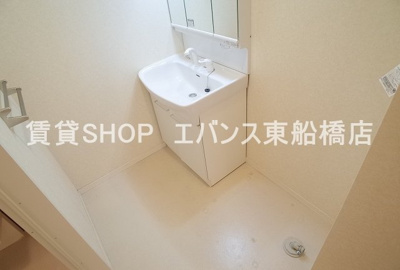 【洗面所】 | グランドール駿河台 | 脱衣スペースもあります