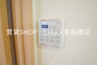 【設備】 | グランドール駿河台