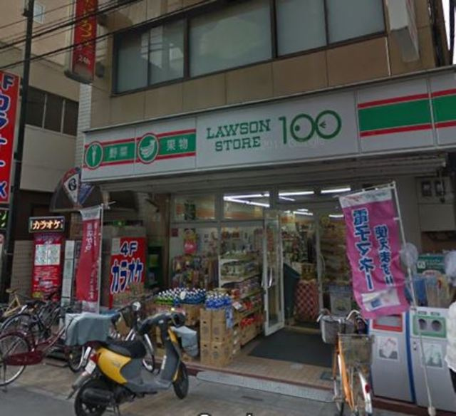 ヴェルデ越谷のその他|ローソンストア100北越谷店