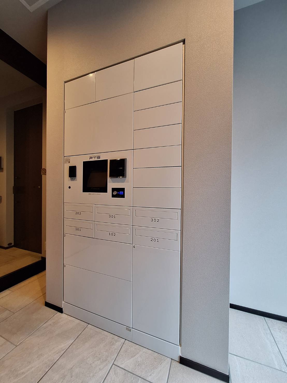 カルメ二俣川のその他共用部分