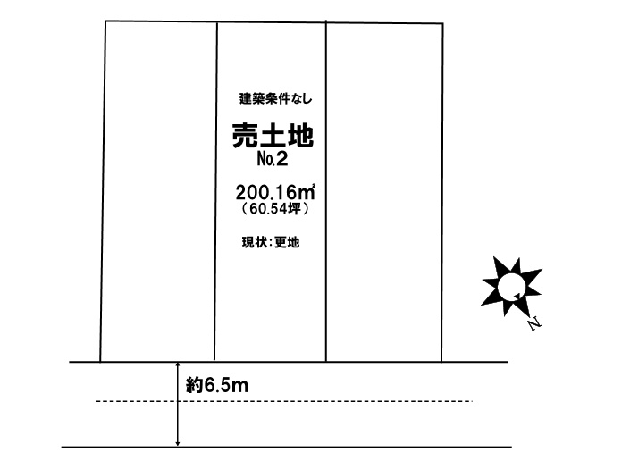 売土地　吉田町吉田字鯨多（No.2／No.3）