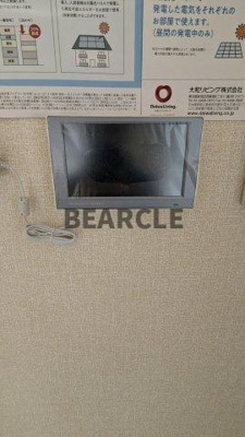 【その他】 | キャッスルヴュー山口