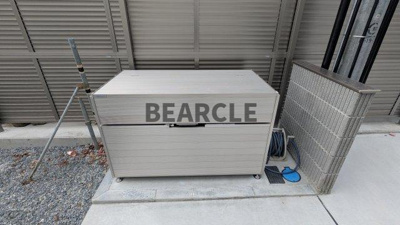 【その他共用部分】 | キャッスルヴュー山口