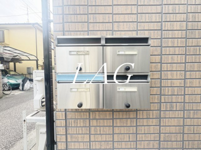 【その他共用部分】 | ドエル・ウッズ | 集合ポストです。