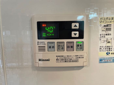 【設備】 | シュトラルヴェヌス