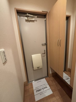 【玄関】 | シュトラルヴェヌス