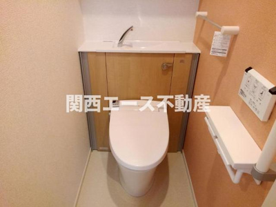 【トイレ】 | リジェルリヴィエール