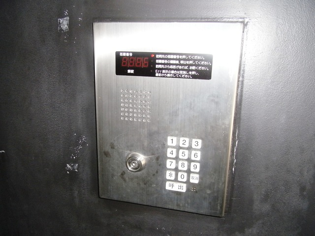 グランドール御影のセキュリティ