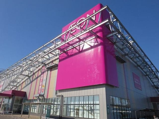 カーサ・イリーデⅡの周辺|イオンつくば店まで4450m