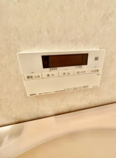 朝霧台戸建の設備