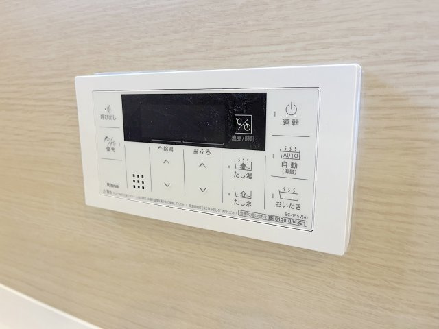 三愛シティライフ二日市の浴室