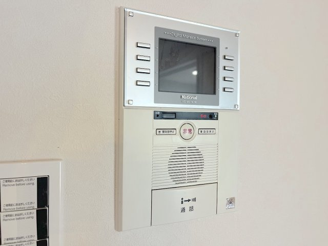 三愛シティライフ二日市のセキュリティ