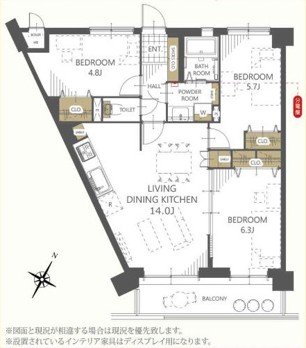 三愛シティライフ二日市の間取り