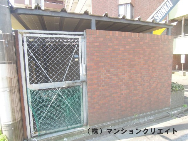 信開トピア足羽（5物件まとめ売り）のその他|ゴミ庫