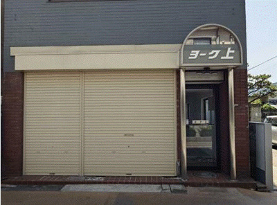 【その他】 | 堺市西区上　貸店舗