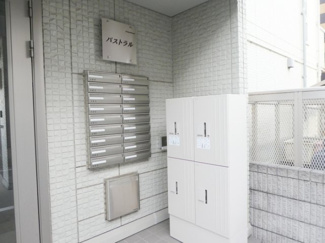 【その他共用部分】 | パストラル