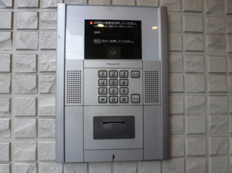 【セキュリティ】 | パストラル