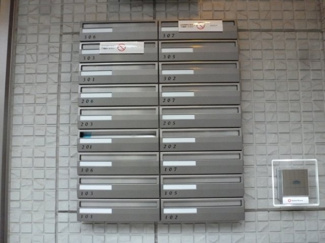 【その他共用部分】 | パストラル