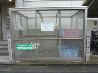 【その他共用部分】 | パストラル