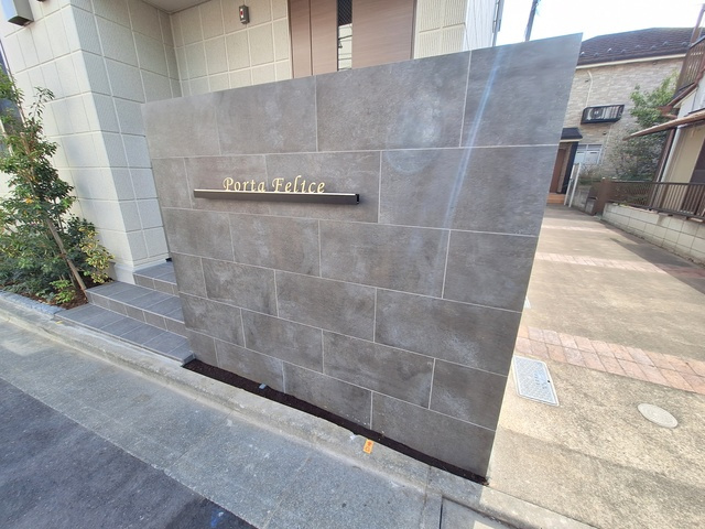 Ｐｏｒｔａ　Ｆｅｌｉｃｅ（ポルタフェリーチェ）のロビー