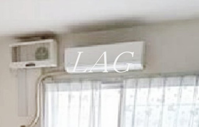 【設備】 | 相模原リリエンハイム | エアコンです。