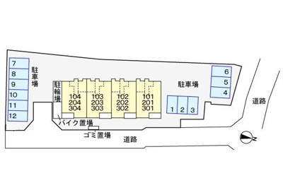 【駐車場】 | ラコリーヌ