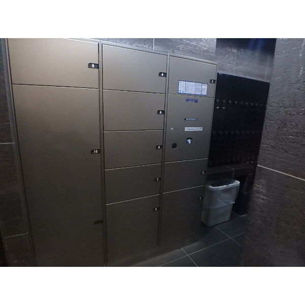 台東区入谷１丁目の賃貸マンション