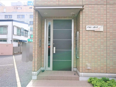 【エントランス】 | アルト・ポンテ