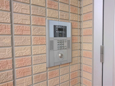 【セキュリティ】 | アルト・ポンテ