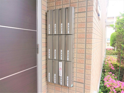 【その他共用部分】 | アルト・ポンテ