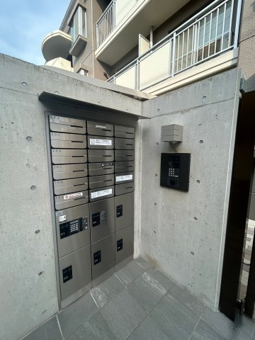 【その他共用部分】