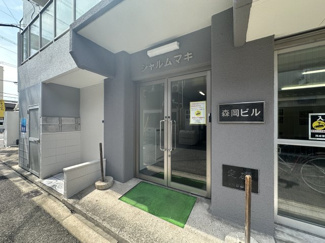 【エントランス】