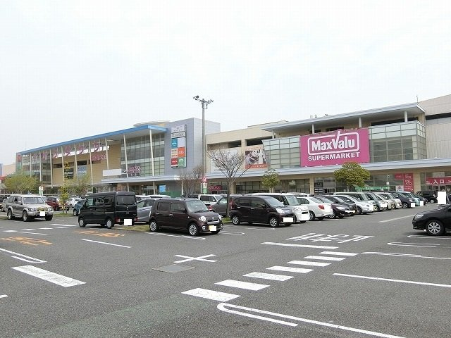 サンフィールドの周辺|マックスバリュ大垣東店まで1500m