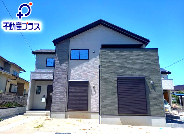 水戸市見川　21期