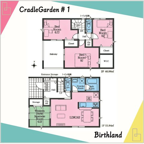 新築戸建・建売　大田原市薄葉　制震+耐震　薄葉小・野崎中の前面道路含む現地写真|前面道路は車通りも少ない閑静な住宅街で落ち着きのある生活が送れるエリアになっています！