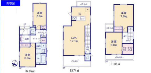 中古戸建　上尾市愛宕３丁目