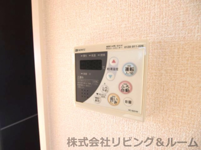 【設備】 | 未来・B棟