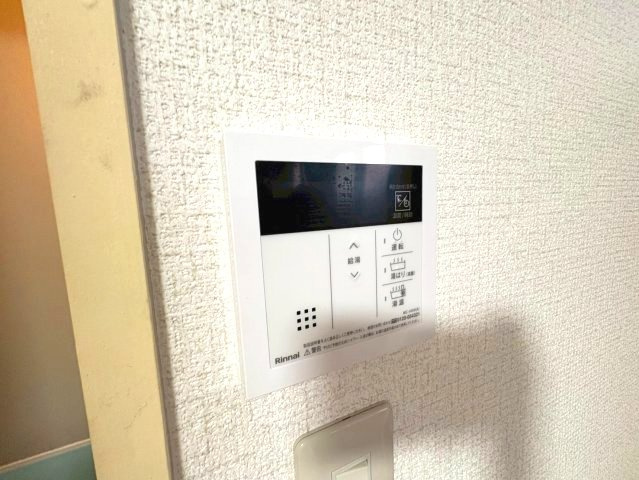ブルースカイハイツB棟の設備