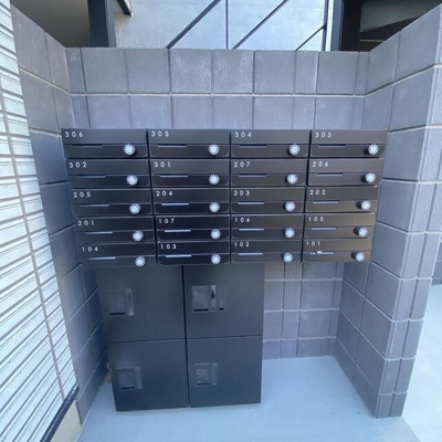 【その他共用部分】 | MELDIA長沼2（メルディアナガヌマツー）