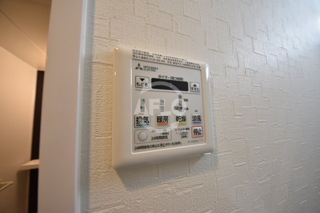ジアコスモ九条シエルの設備|ジアコスモ九条シエル　浴室換気乾燥暖房機