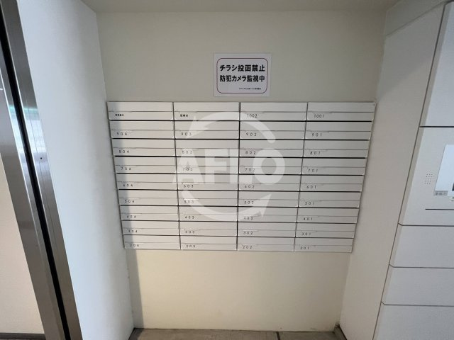 ジアコスモ九条シエルのその他共用部分|ジアコスモ九条シエル　メールボックス