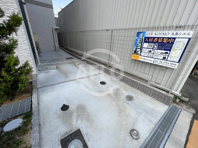 ジアコスモ九条シエルのその他共用部分|ジアコスモ九条シエル　駐車場