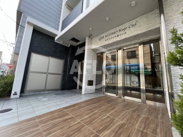 ジアコスモ九条シエルのエントランス|ジアコスモ九条シエル　エントランス