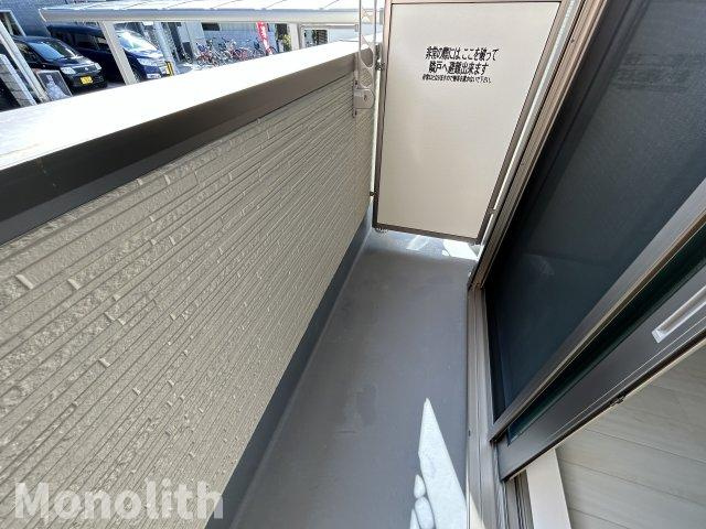 フジパレス鳳駅西Ⅴ番館 のバルコニー