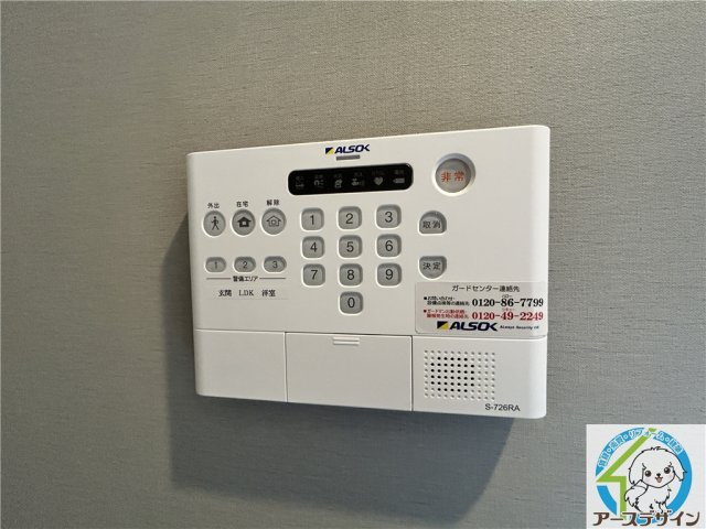 プリメーロ明石のセキュリティ