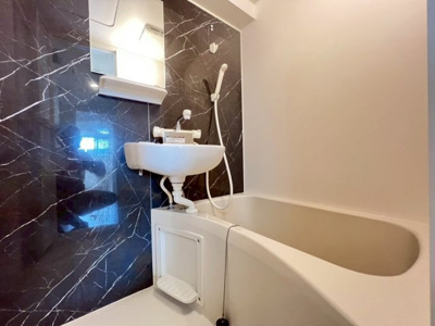 【浴室】 | Satsuma-7マンション