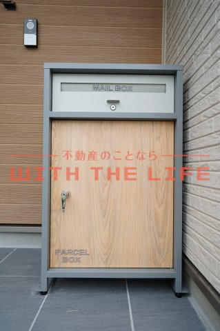 Y’s kokubu【キャッシュバック対象物件】のその他共用部分