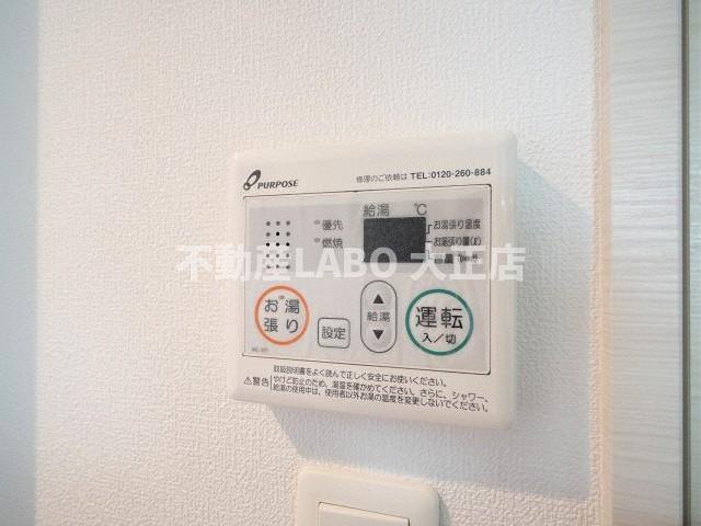 リッツ難波南Ⅱのその他