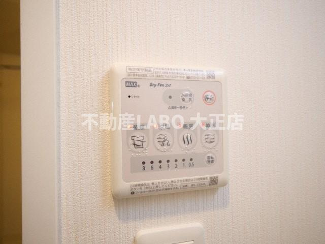 リッツ難波南Ⅱのその他